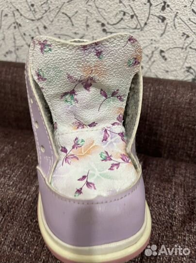 Ботинки демисезонные