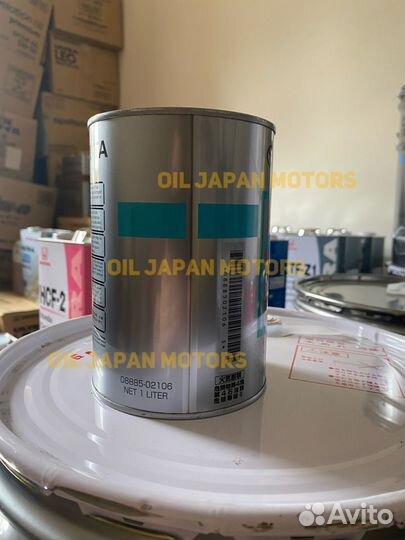 Toyota Gear Oil Super GL5 75W90 (1л)