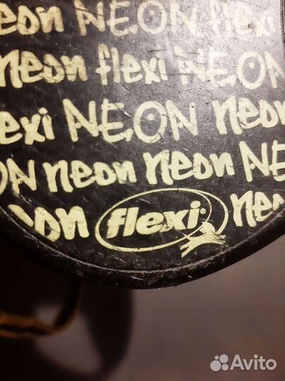 Рулетка flexi