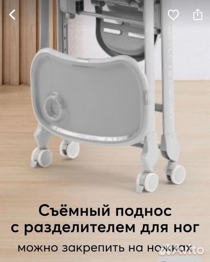 Стульчик для кормления happy baby berny lux