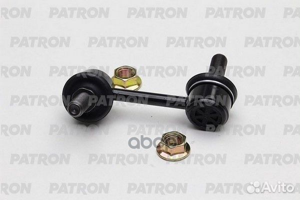 Тяга стабилизатора hyundai: H1 starex 07