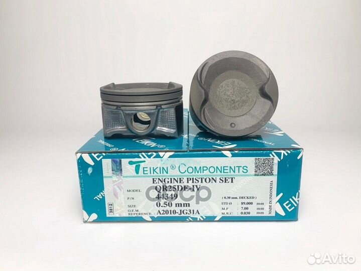 Поршни (к-т 4 шт) nissan murano/teana/X-trail