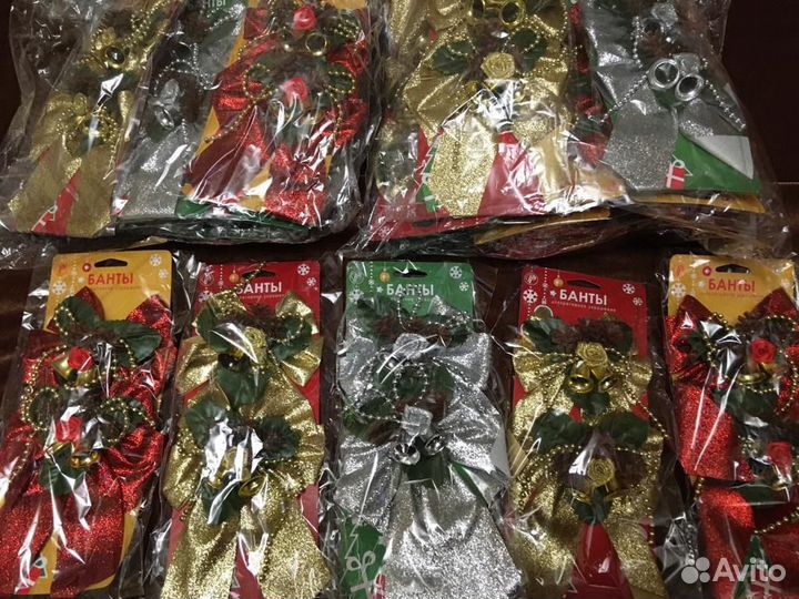 Елочные украшения