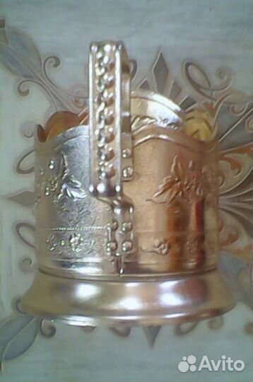 Подстаканник СССР (алюминиевый)