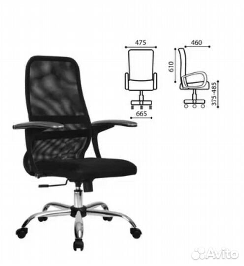 Компьютерное кресло Метта SU-C-8 офисное