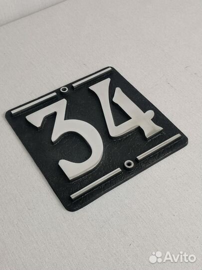 Табличка на дом / Адресная табличка (доставка РФ)