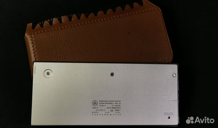 Микрокомпьютер Электроника мк 85 СССР