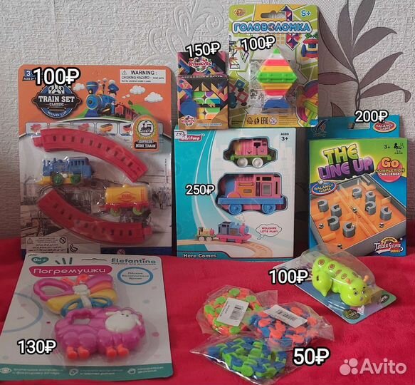 Игрушки, скричеры, Волчки infiniti (не оригинал)