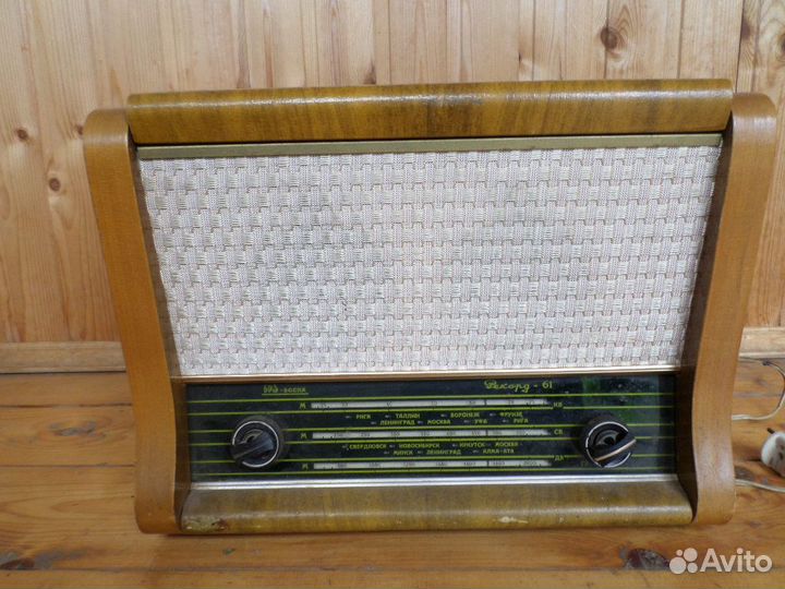 Радиола ламповая Рекорд 61