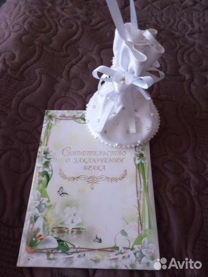 Аксессуары для свадьбы