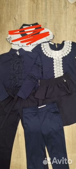 Школьная форма пакетом