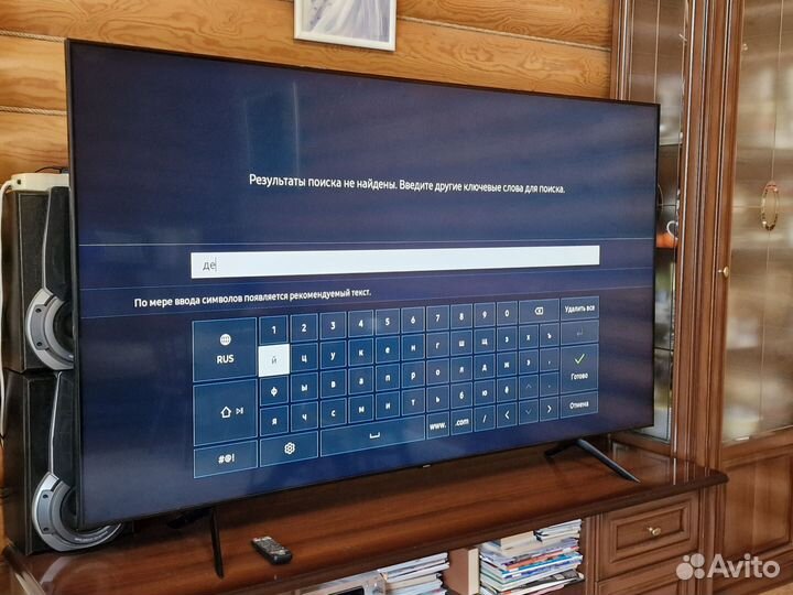 Телевизор samsung UHD 82