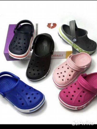 Crocs детские