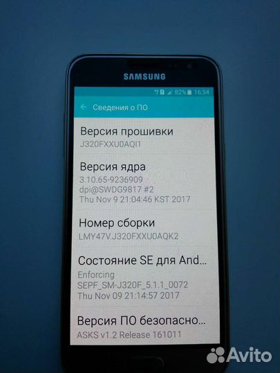 Samsung Galaxy J3 (2016) SM-J320F/DS, 8 ГБ