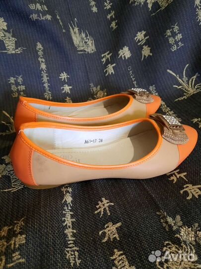 Балетки белые кожаные 36,5