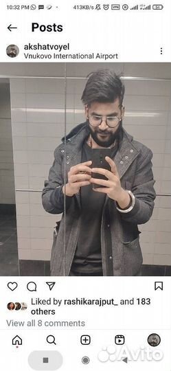 Подработка