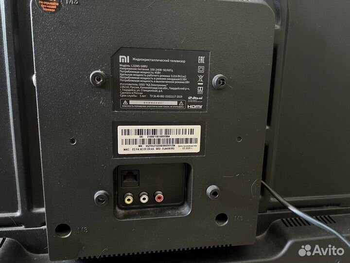 Телевизор SMART tv xiaomi 32