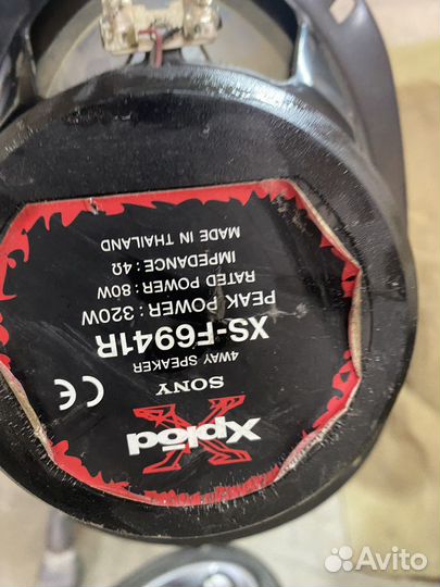 Набор музыки