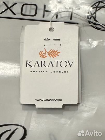 Серьги белое золото 585 Karatov Яхонт