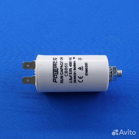 Пусковой конденсатор 2,5 мкф 450 V CBB60
