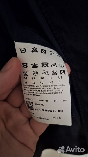 Тренч плащ hugo boss