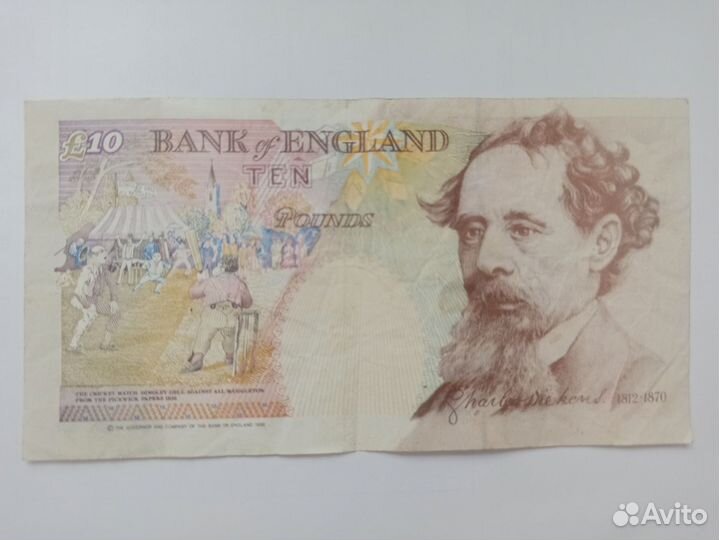 Банкнота 10 фунтов 1992 год