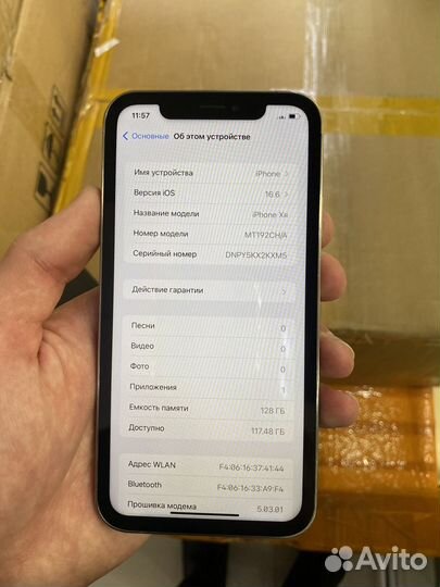 iPhone xr в корпусе 15 pro