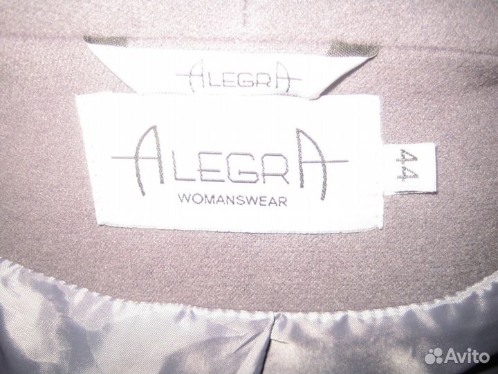 Пальто