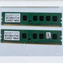 Оперативная память ddr3 4 gb