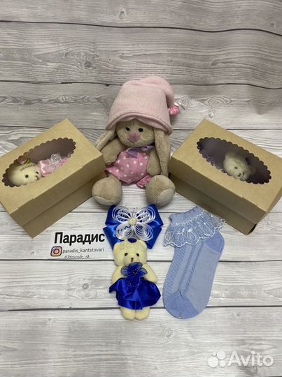 Набор носки+бантик+игрушка