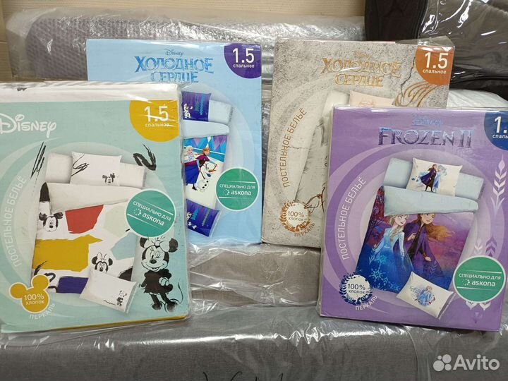 Постельное Askona с простыней 1.5 спальное