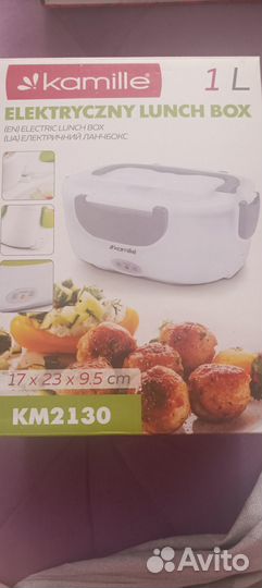 Электрический ланч бокс