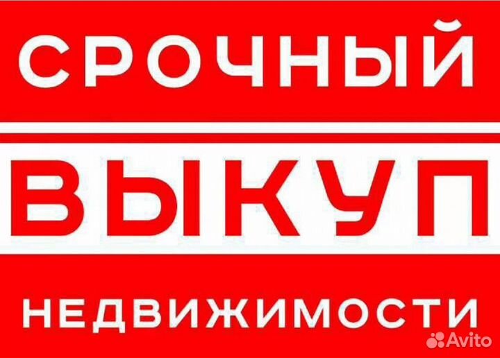 Деловые услуги