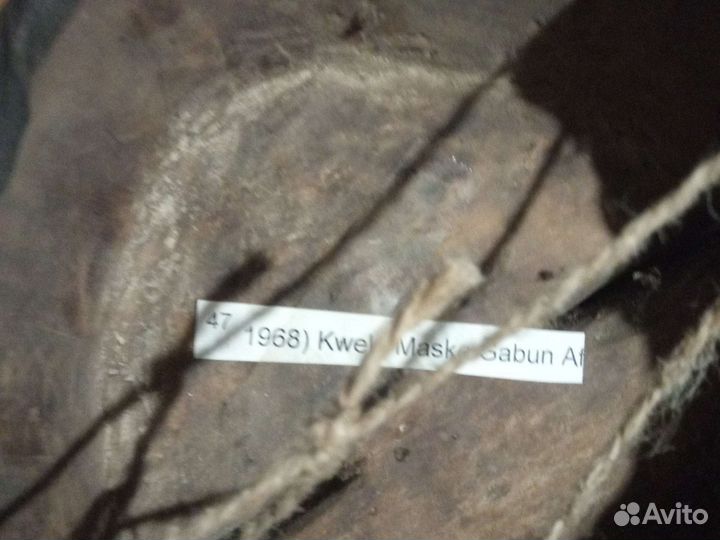 Африканская маска