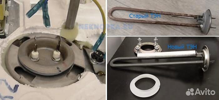 Ремонт чистка и установка бойлеров в т.ч.временная