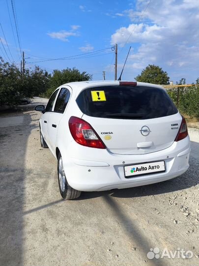 Opel Corsa 1.3 МТ, 2009, 244 750 км