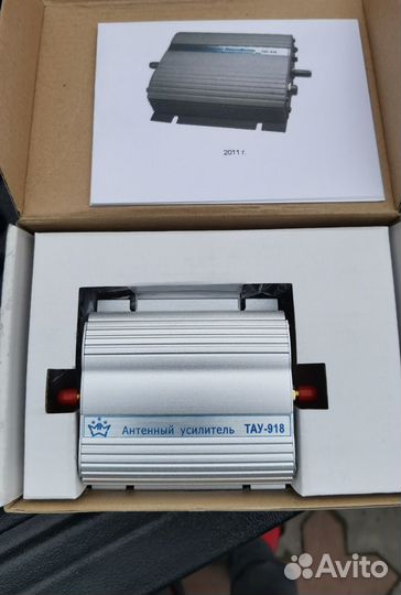 Антенный Усилитель тау-918 (GSM)