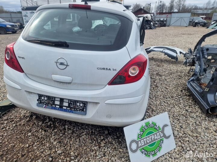 В разборе Opel Corsa D 1.4 МКПП 89л.с. 08год