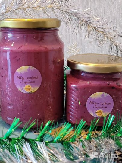 Мед с черникой