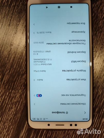 Xiaomi Redmi 5 Plus, 3/32 ГБ