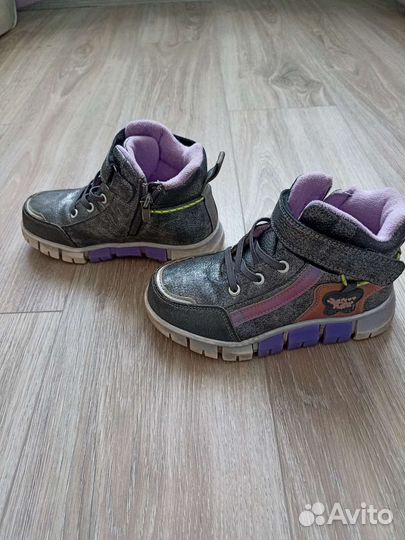 Ботинки детские демисезонные