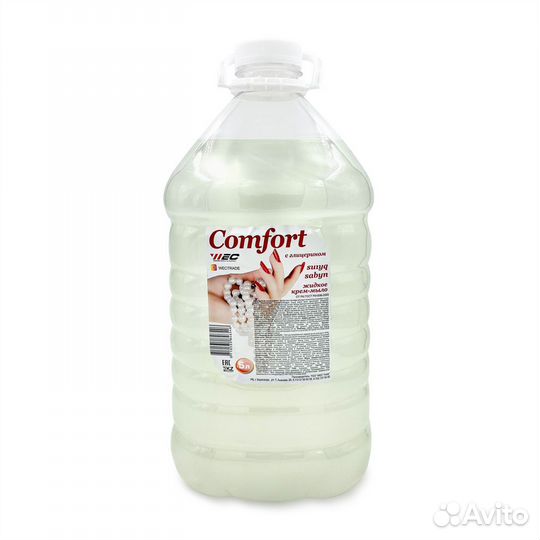 Мыло жидкое 5л. Не сушит руки. Приятно пахнет