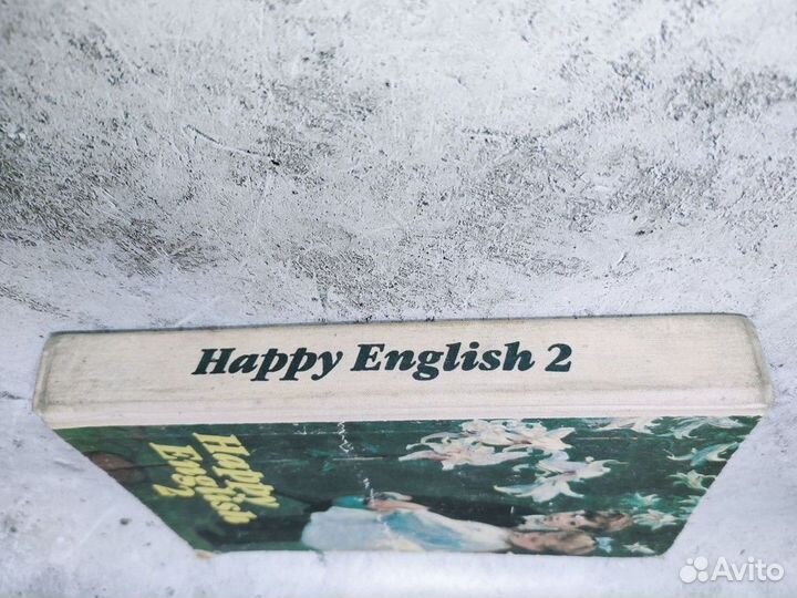 Учебник Happy English 2 Клементьева