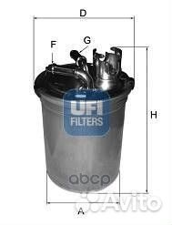 Фильтр топливный audi A4/A6 04- 2.0TDI/3.0TDI 2