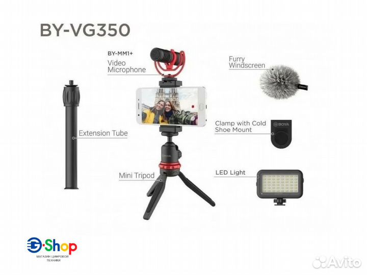Boya BY-VG350 видео-набор для смартфона