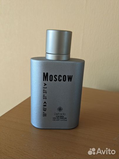 Турецкий парфюм 