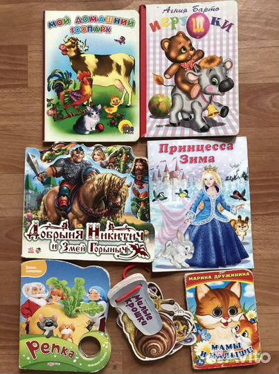 Несколько разных пакетов детских книг для малышей