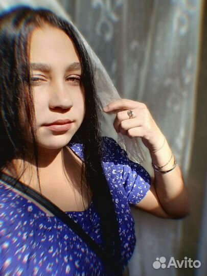 Работа на удаленке