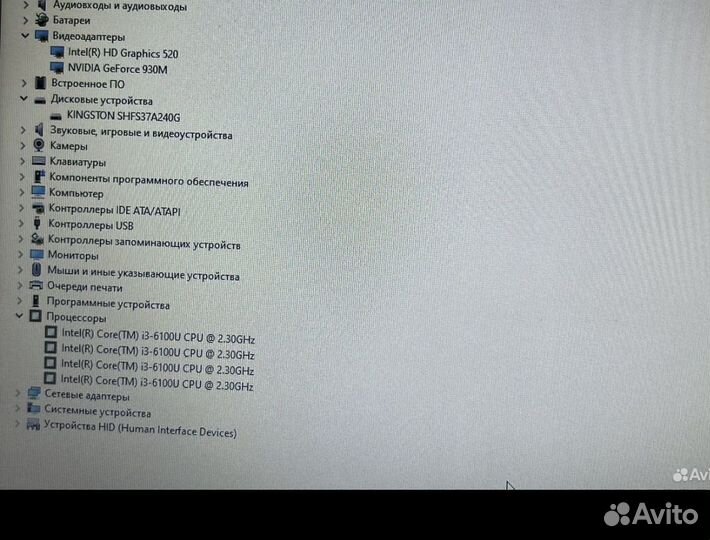Игровой ноутбук dell