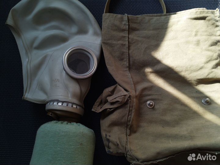 Противогаз